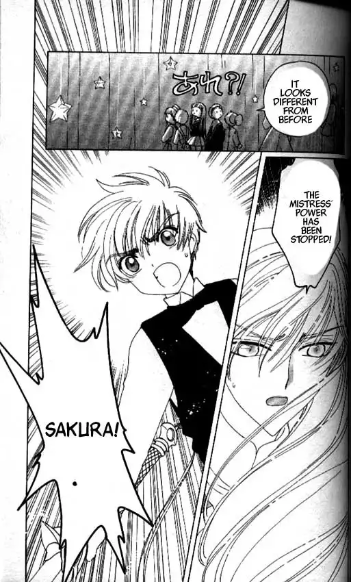 Card Captor Sakura Chapter 39 14